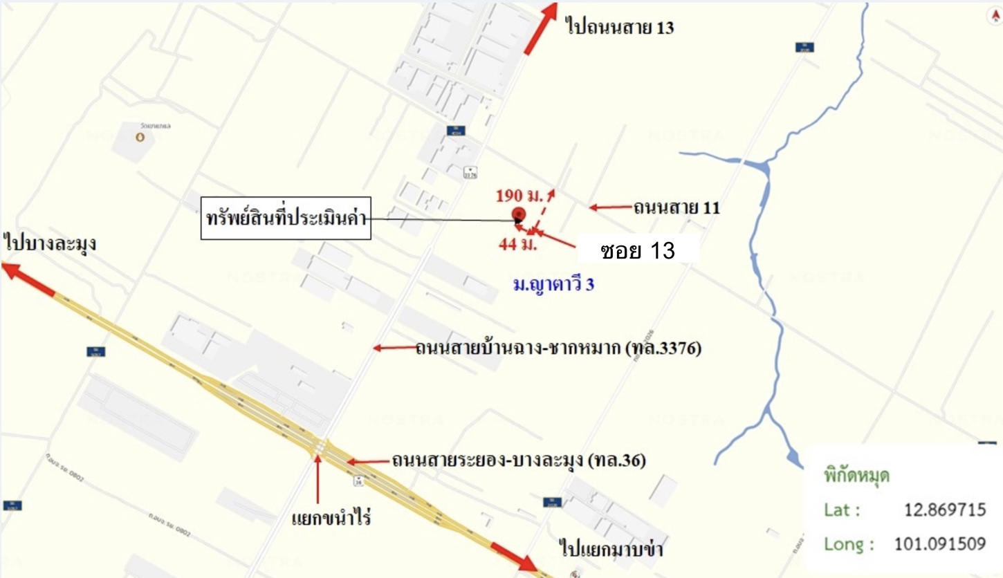 รูป ทาวน์เฮ้าส์ 20.6 ตร.วา ญาตาวี 3 นิคมพัฒนา ระยอง 1.3M - รูปที่ 23/24