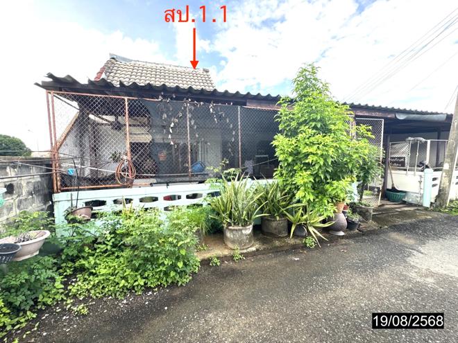picture HOME 52 Sq.w. Muang Ya Sothon Yasothon for 1.1M - 3/14