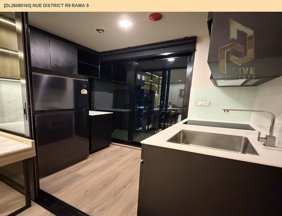 รูป DL26080163 ให้เช่าคอนโด นิว ดิสทริค อาร์ไนน์ พระราม 9 (Nue District R9 Rama 9) ใกล้ - พร้อมเข้าอยู่ โทรด่วน 0614453194 LineID @952jdxxk - รูปที่ 5/6