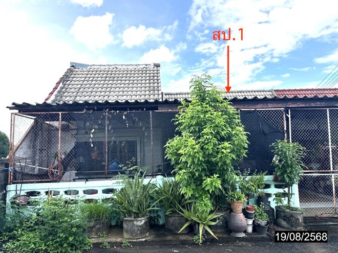 picture HOME 52 Sq.w. Muang Ya Sothon Yasothon for 1.1M - 2/14