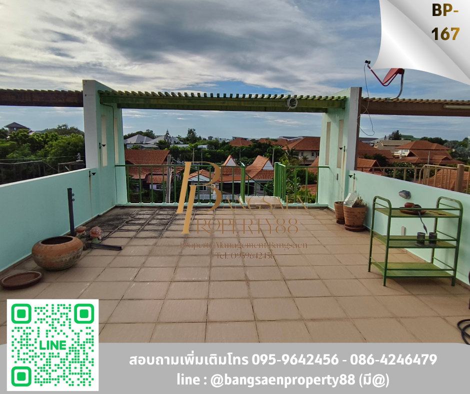 รูป ให้เช่าทาวน์เฮ้าส์ใจกลางบางแสน ใกล้ทะเล  1 กม 3 นอน  - รูปที่ 14/17