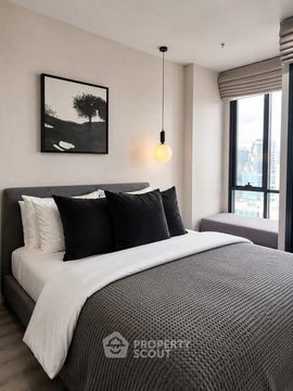 1-BR 36 Sqm Condo At Ideo Mobi Rangnam, 400m to ARL Ratchaprarop (ID 2983151)
