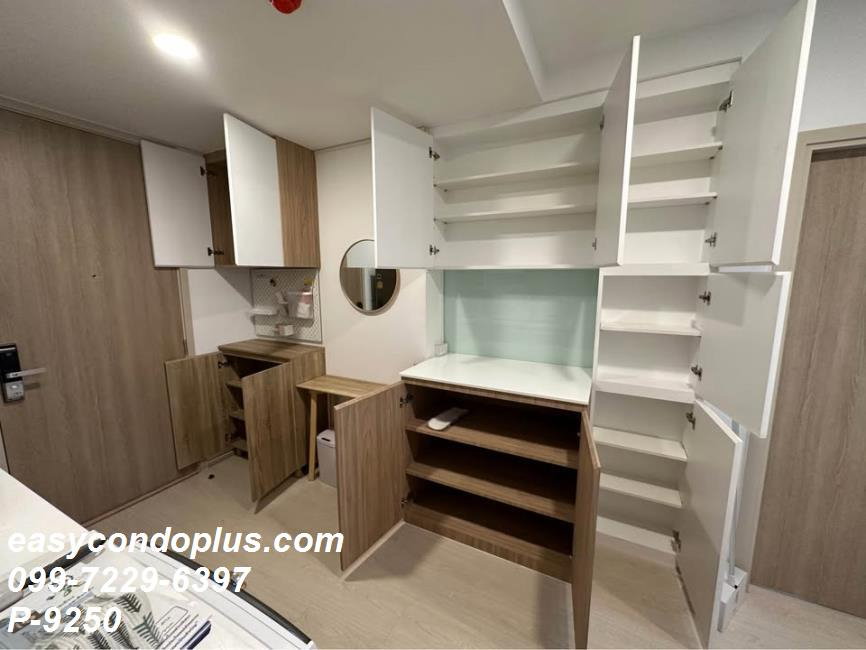 รูป 🏷 P-9250 | Noble Ambience Sukhumvit 42 : คอนโด Low-Rise สไตล์มินิมอล ทำเลสงบ ใกล้ BTS เอกมัย 27,000 บ. | Line ID: @easycondoplus | 099-229-6397 - รูปที่ 5/9