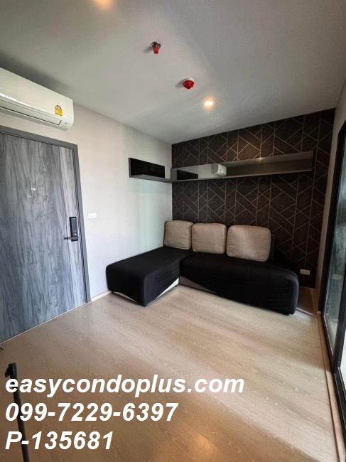 รูป 🏷 P-135681 | ELIO DEL NEST : เอลลิโอ เดล เนสท์ ชั้น 32 วิวสระสวยเต็มตา ใกล้ BTS อุดมสุข 16,000 บ. | Line ID: @easycondoplus | 099-229-6397 - รูปที่ 3/11