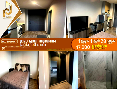 Condos for rent : DL26080147 Condo for rent, IDEO Mobi Rangnam near BTS Victory Monument, ready to move in, call urgently 0614453194 LineID @952jdxxk