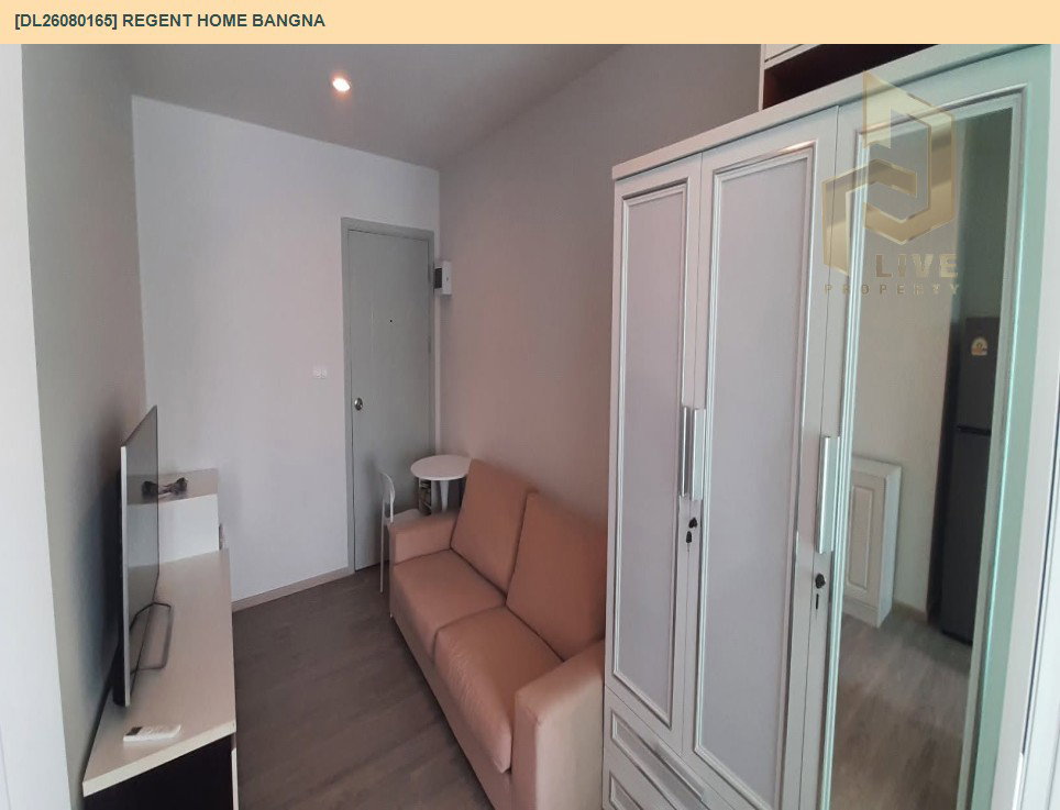 รูป DL26080165 ให้เช่าคอนโด รีเจ้นท์ โฮม บางนา (Regent home bangna) ใกล้ BTS บางนา พร้อมเข้าอยู่ โทรด่วน 0653619502 LineID @952jdxxk - รูปที่ 2/6