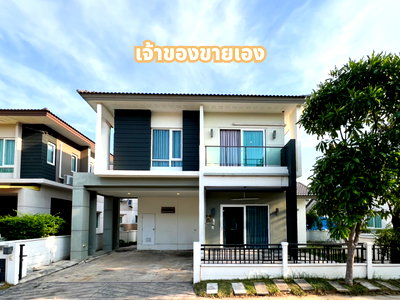 บ้านเดี่ยว พระสมุทรเจดีย์ สมุทรปราการ :  "เซนโทร ประชาอุทิศ 90" จากราคา 4.39 ลบ. เหลือเพียง 3.89 ล้าน 
