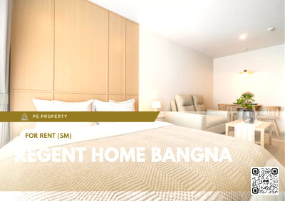 คอนโดให้เช่า : ให้เช่า 🔥 Regent home bangna 🔥 เฟอร์นิเจอร์ และ เครื่องใช้ไฟฟ้าครบ ใกล้ BTS บางนา