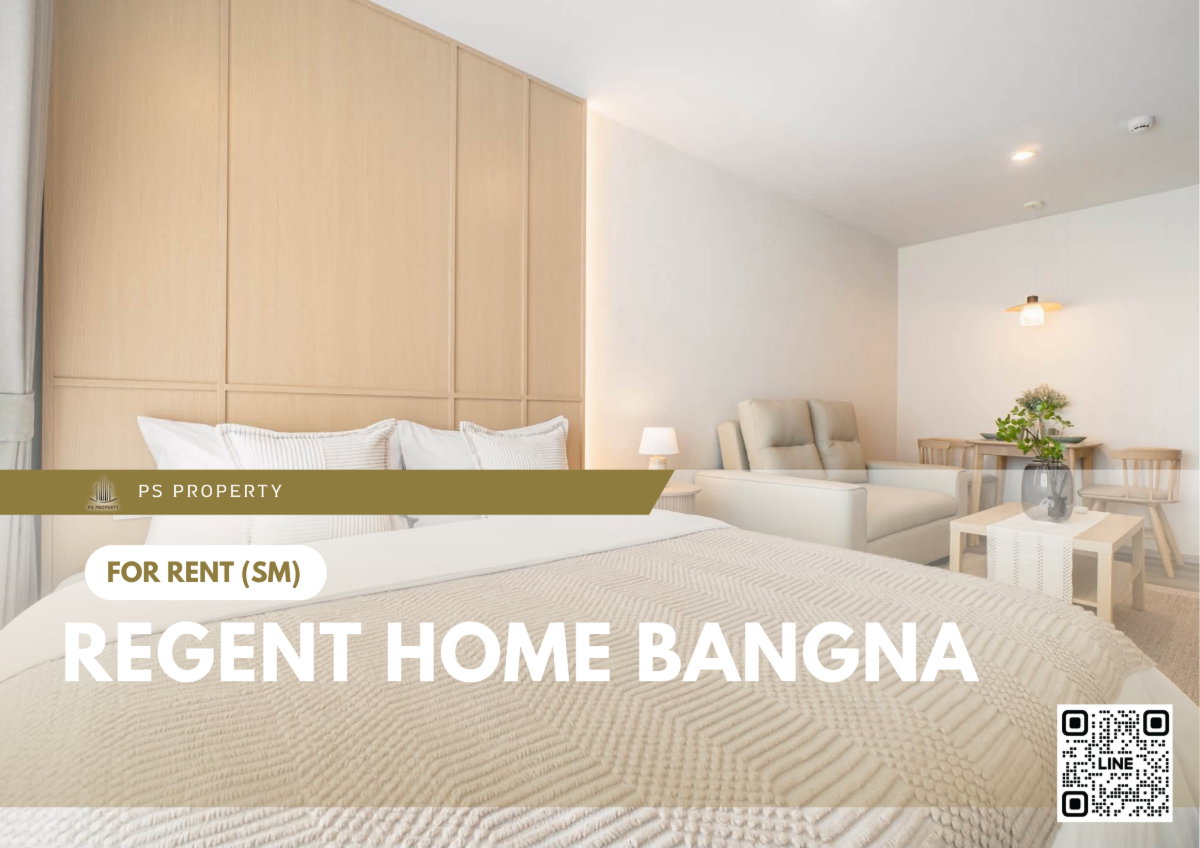 รูป ให้เช่า 🔥 Regent home bangna 🔥 เฟอร์นิเจอร์ และ เครื่องใช้ไฟฟ้าครบ ใกล้ BTS บางนา - รูปที่ 1/8