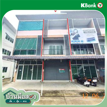 รูป อาคารพาณิชย์ 16.9 ตร.วา เปี่ยมสุขพลาซ่าร์ สันกำแพง เชียงใหม่ 2.5M - รูปที่ 42/44