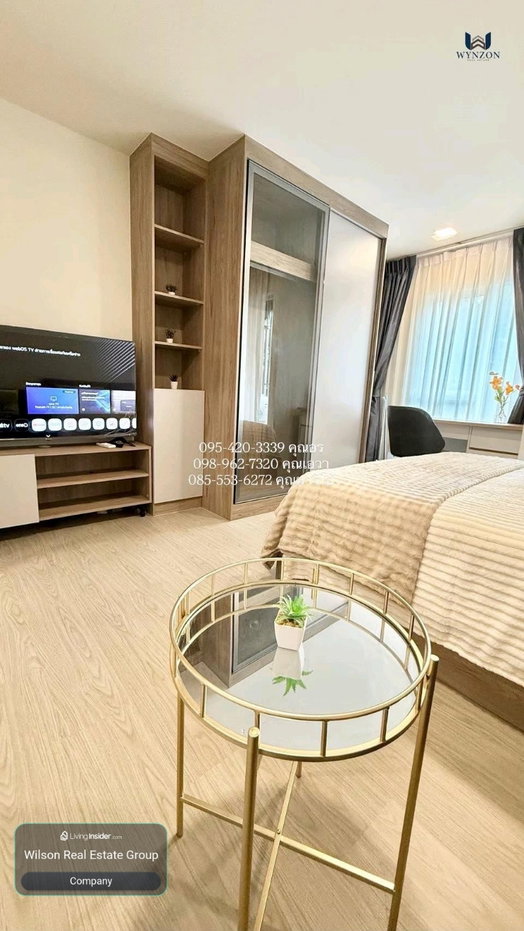 รูป 🏝️✨ 𝐊𝐀𝐕𝐄 𝐓𝐎𝐖𝐍 𝐈𝐒𝐋𝐀𝐍𝐃 ✨🏝️ - รูปที่ 31/46