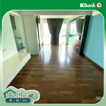 picture CONDO 33.02 Sq.m. Khan Na Yao Bangkok for 1.6M - 22/24