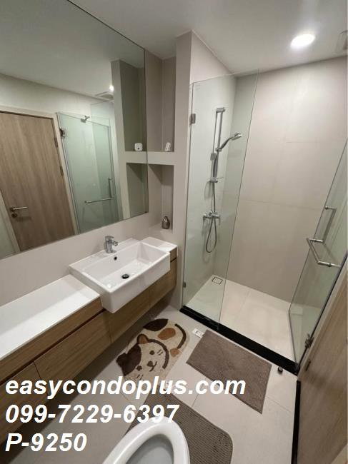 รูป 🏷 P-9250 | Noble Ambience Sukhumvit 42 : คอนโด Low-Rise สไตล์มินิมอล ทำเลสงบ ใกล้ BTS เอกมัย 27,000 บ. | Line ID: @easycondoplus | 099-229-6397 - รูปที่ 9/9