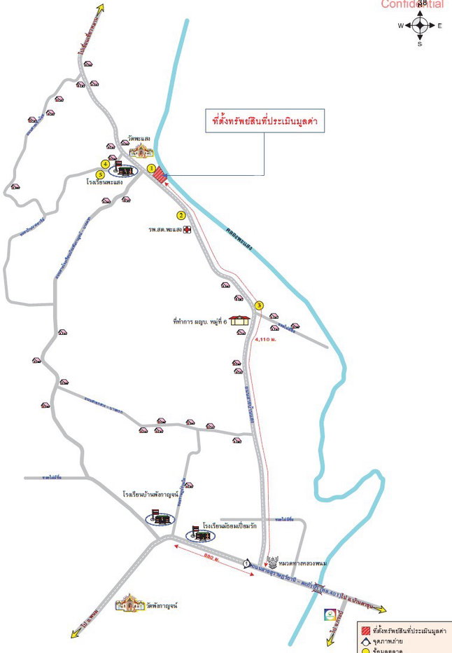 รูป ที่ดินพร้อมสิ่งปลูกสร้าง 1572 ตร.วา อำเภอบ้านตาขุน จังหวัดสุราษฎร์ธานี 2.5M - รูปที่ 14/14