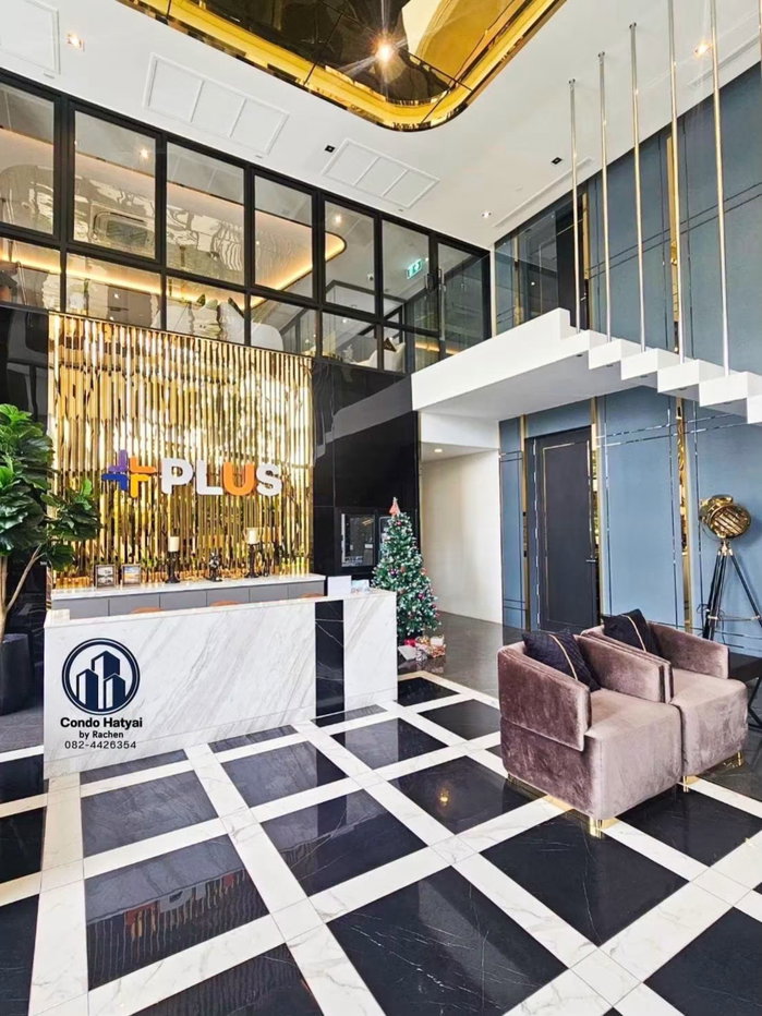 picture For rent: Plus Connect condo, 15th floor, 28 sq.m., 1 bedroom. - 11/21