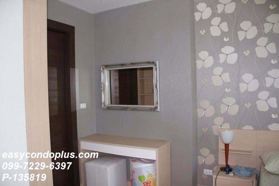 picture 🏷 P-135819 | Rhythm Ratchada : Spacious Layout Near MRT Ratchadaphisek 19,000 THB | Line ID: @easycondoplus | 099-229-6397 - 11/11