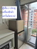 listing thumbnail image 3