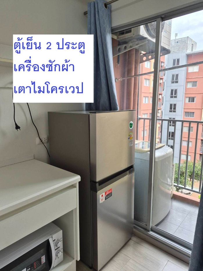 รูป ให้เช่าพลัม คอนโด รังสิต 2 ห้องนอน ใกล้ ม.กรุงเทพ เฟอร์ครบ  - รูปที่ 4/4