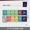 listing thumbnail image 8