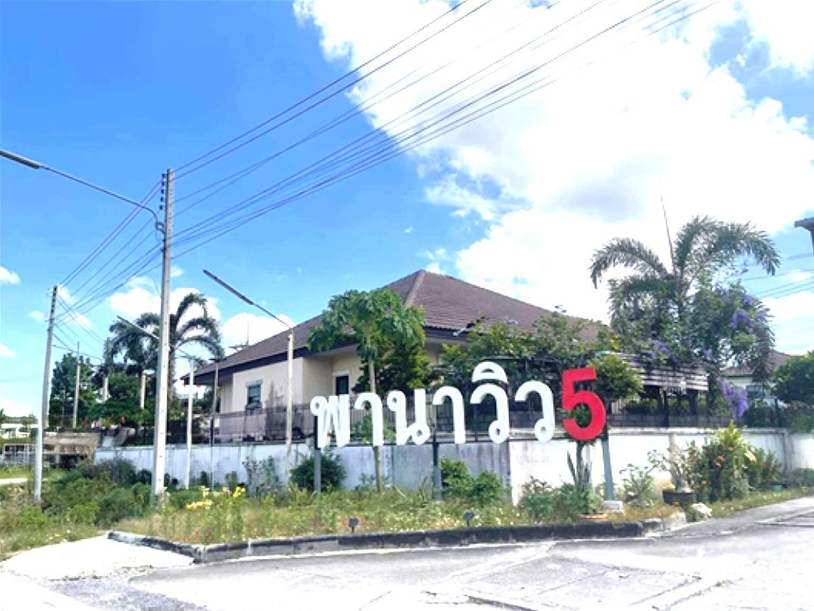picture TOWN HOUSE 24 Sq.w. Muang Chon Buri Chonburi for 1.9M - 12/16