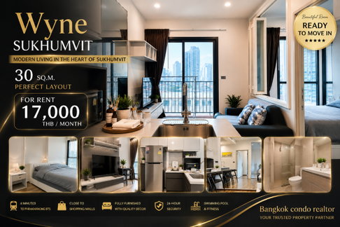 🔥 คอนโดให้เช่า Wyne Sukhumvit | BTS พระโขนง | 1 ห้องนอน | Fully Furnished | ฟรี WiFi | พร้อมเข้าอยู่ | A03058 | Line: @rent2022