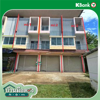 รูป อาคารพาณิชย์ 59.7 ตร.วา เมืองแพร่ แพร่ 7.5M - รูปที่ 58/60