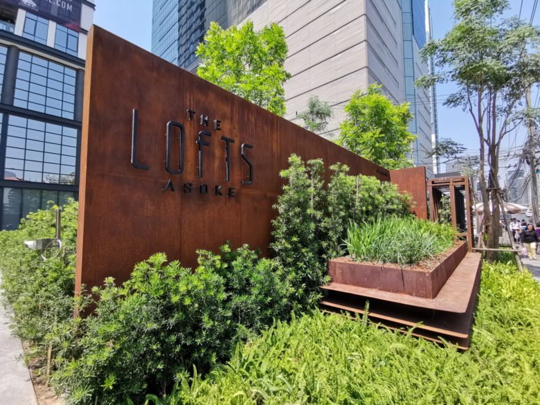 picture 🏙️ The Lofts Asoke – Available for Short-Term & Long-Term Rent - 22/22