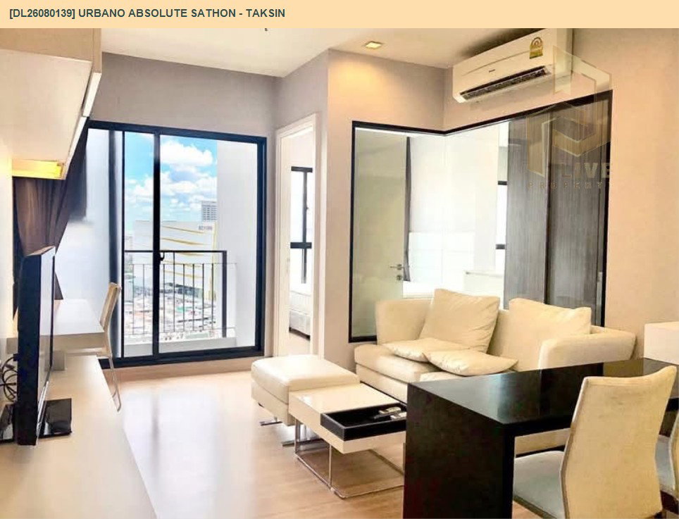 รูป DL26080139 ให้เช่าคอนโด เออบาโน่ แอบโซลูท สาทร - ตากสิน (Urbano Absolute Sathon - Taksin) ใกล้ BTS กรุงธนบุรี พร้อมเข้าอยู่ โทรด่วน 0638692663 LineID @952jdxxk - รูปที่ 4/6