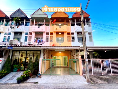 ทาวน์โฮม รามคำแหง 112 : 💥"สัมมากร รามคำแหง 112" หลุดมาหลังเดียว! ทาวน์เฮ้าส์ 3 ชั้น จาก 3.29 ล้าน เหลือเพียง 2.99 ล้านบาท! 💥
