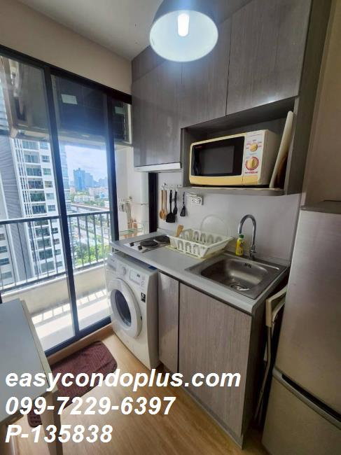 รูป 🏷 P-135838 | Ideo Sathorn - Thaphra :  ทำเลทองเข้าสาทรง่าย 300m ถึง BTS โพธิ์นิมิต 10,000 บ. | Line ID: @easycondoplus | 099-229-6397 - รูปที่ 4/4