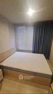 รูป คอนโดหนึ่งห้องนอน ชั้นที่ ๑๘ โครงการ NUE Noble Ngamwongwan (ID 1558659) - รูปที่ 4/6