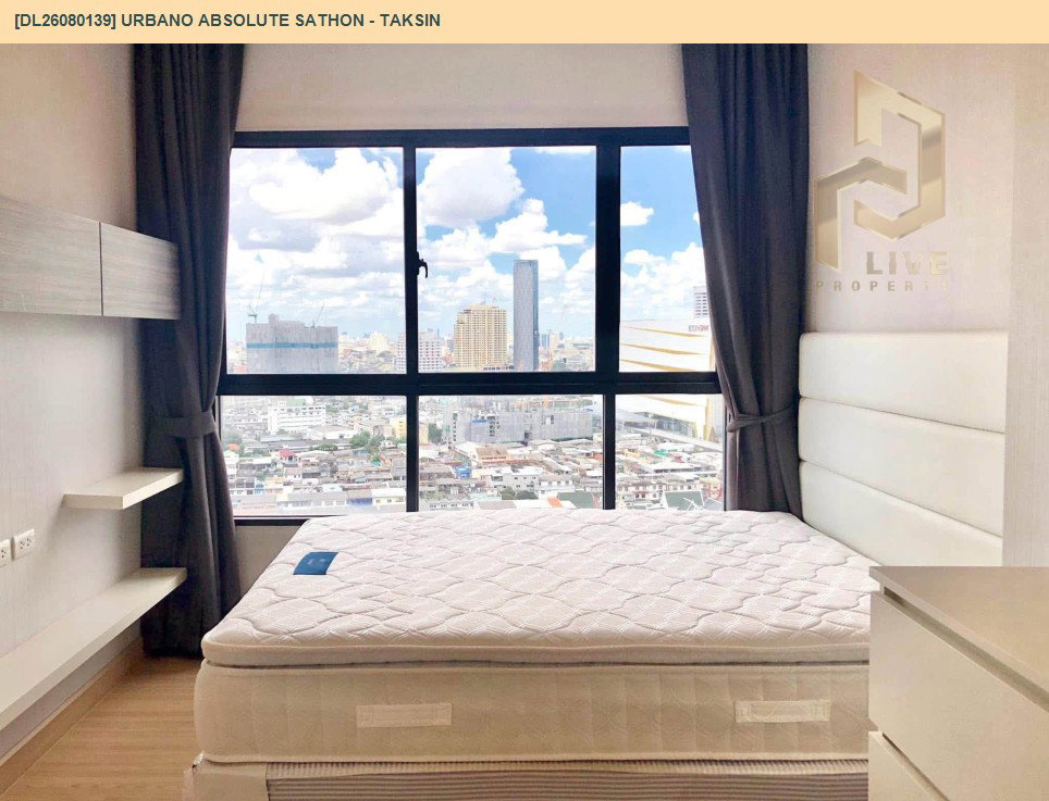 รูป DL26080139 ให้เช่าคอนโด เออบาโน่ แอบโซลูท สาทร - ตากสิน (Urbano Absolute Sathon - Taksin) ใกล้ BTS กรุงธนบุรี พร้อมเข้าอยู่ โทรด่วน 0638692663 LineID @952jdxxk - รูปที่ 5/6