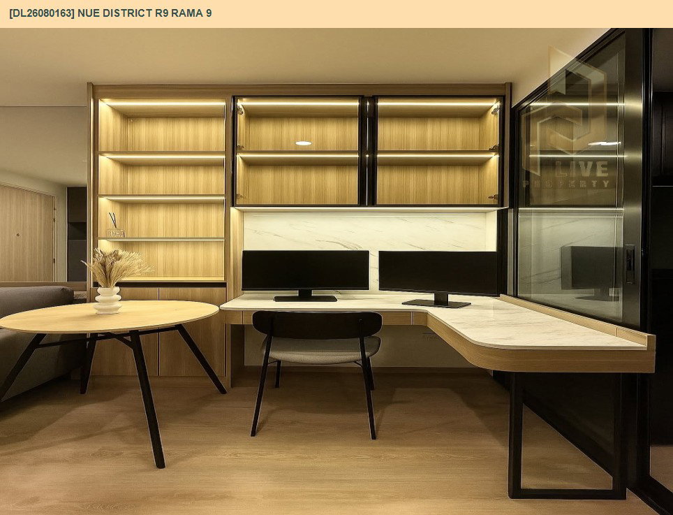 รูป DL26080163 ให้เช่าคอนโด นิว ดิสทริค อาร์ไนน์ พระราม 9 (Nue District R9 Rama 9) ใกล้ - พร้อมเข้าอยู่ โทรด่วน 0614453194 LineID @952jdxxk - รูปที่ 3/6