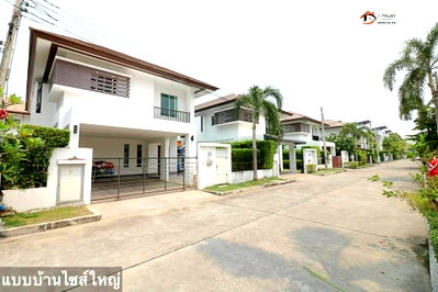เช่าบ้านเดี่ยว ถนนกรุงเทพ-ชลบุรี มอเตอร์เวย์ : ให้เช่า บ้านเดี่ยว Nirvana Beyond Lite Rama 9 กรุงเทพกรีฑา 32 ใกล้ Airport Rail Link บ้านทับช้าง พร้อมเฟอร์นิเจอร์ เข้าอยู่ได้ทันที