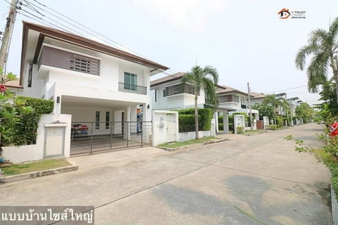 รูปภาพ ให้เช่า บ้านเดี่ยว Nirvana Beyond Lite Rama 9 กรุงเทพกรีฑา 32 ใกล้ Airport Rail Link บ้านทับช้าง พร้อมเฟอร์นิเจอร์ เข้าอยู่ได้ทันที