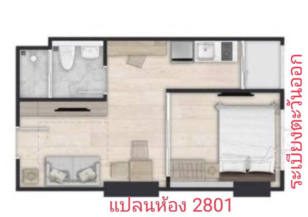 รูป ♦️ขายดาวน์ Terra 2 ตำแหน่ง 2801 ระเบียงทิศตะวันออก พท.30 ตรม.ห้องริมส่วนตัว ราคา 1.40 ลบ.บวกกำไรผู้ขาย - รูปที่ 3/4