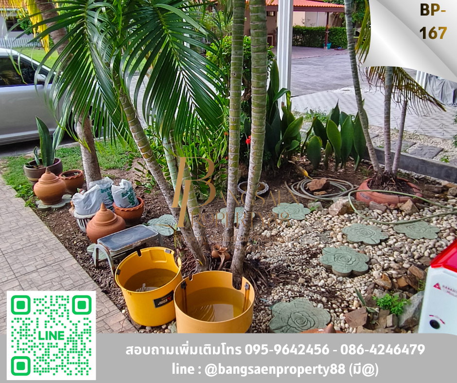 รูป ให้เช่าทาวน์เฮ้าส์ใจกลางบางแสน ใกล้ทะเล  1 กม 3 นอน  - รูปที่ 10/17