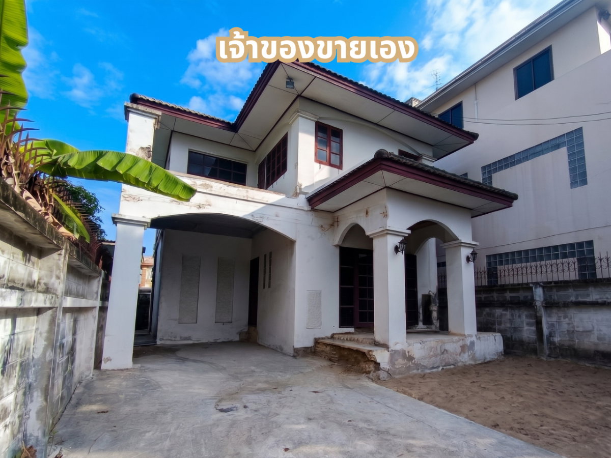รูป 🏡 บ้านเดี่ยวใกล้เดอะมอลล์บางแค รื้อภายในแล้ว พร้อมรีโนเวทตามสไตล์ที่คุณต้องการ 📍ซอยศาลธนบุรี 35 | ราคาเพียง 4.99 ล้านบาท - รูปที่ 1/20