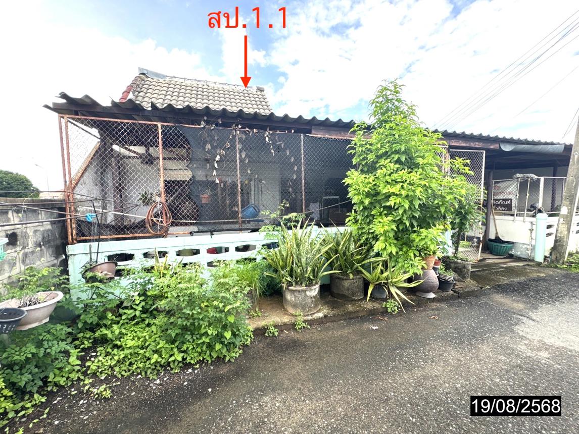 picture HOME 52 Sq.w. Muang Ya Sothon Yasothon for 1.1M - 8/14