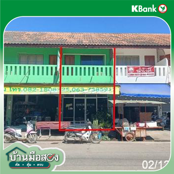 picture SHOP HOUSE 23 Sq.w. Pai Mae Hong Son for 1.7M - 14/16