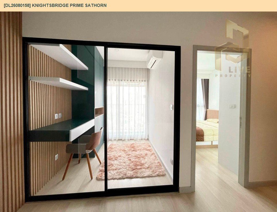 รูป DL26080158 ให้เช่าคอนโด ไนท์บริดจ์ ไพร์ม สาทร (Knightsbridge Prime Sathorn) ใกล้ BTS ช่องนนทรี พร้อมเข้าอยู่ โทรด่วน 0614453194 LineID @952jdxxk - รูปที่ 4/6