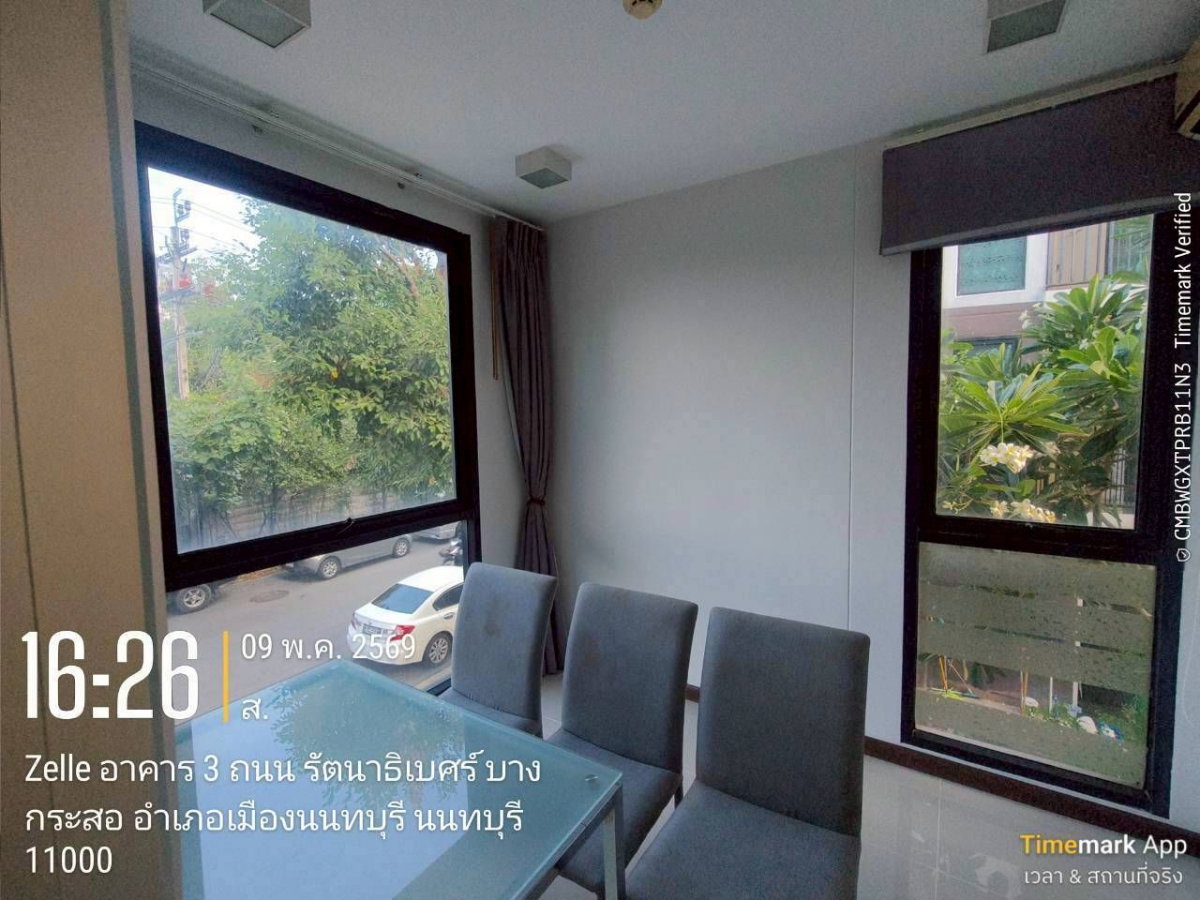 รูป คอนโดอารมณ์บ้านหน้ากว้าง Zelle รัตนาธิเบศร์ (2 นอน ห้องมุม) อาคาร 3 ชั้น 2 เงียบสงบ วิวสวนร่มรื่น เพียง 2.59 ล. ฟรีโอน 100% เจ้าของขายเองค่ะ - รูปที่ 4/8