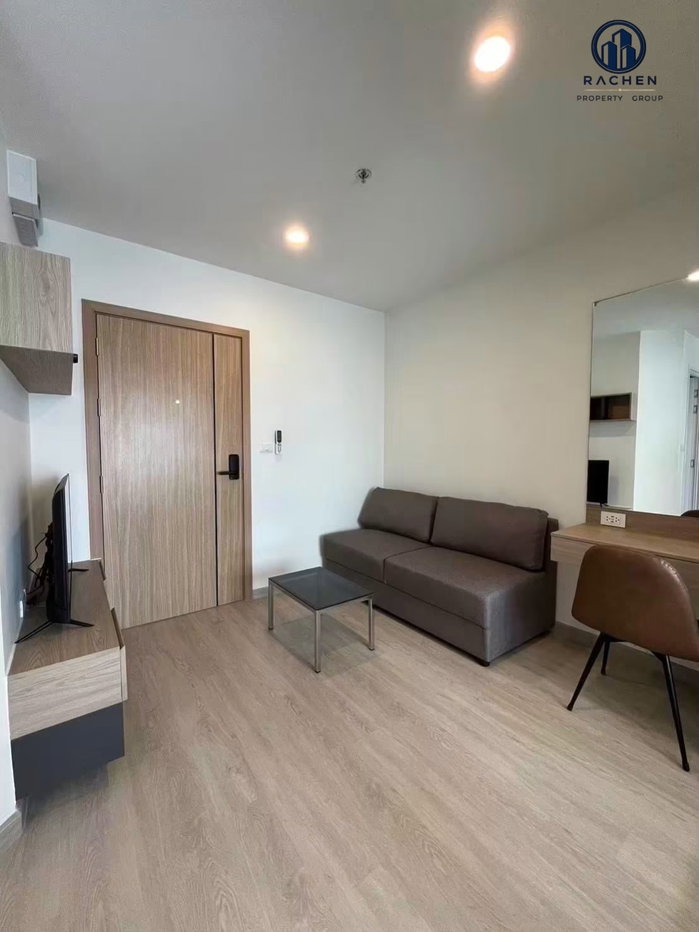 picture For rent: Plus Connect condo, 15th floor, 28 sq.m., 1 bedroom. - 6/21