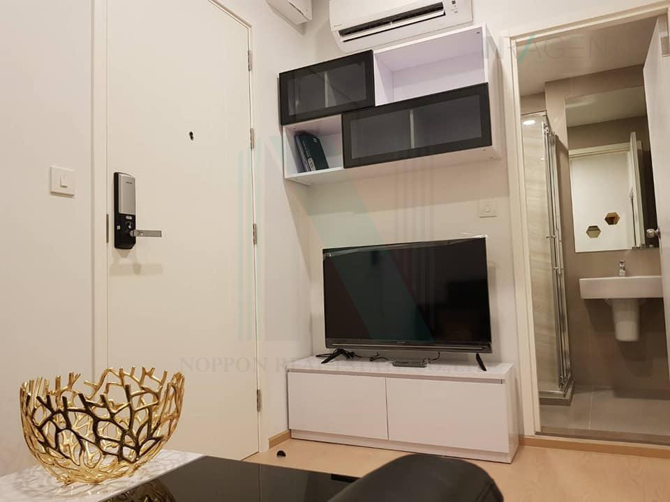 รูป ให้เช่า เดอะทรี สุขุมวิท 71-เอกมัย  1ห้องนอน ชั้น12  ใกล้ Airport link รามคำแหง - รูปที่ 4/8