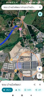 ที่ดิน บิ๊กซี บ้านบึง : ขายด่วน ที่ดินบ้านบึง ใกล้โรงงานใหญ่ QMB จากจีน (แหล่งงานมหาศาล)