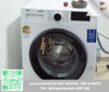 listing thumbnail image 4