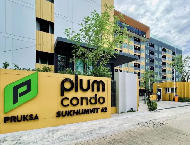รูป 🏡 ปล่อยเช่าด่วน! Plum Condo สุขุมวิท 62 ใกล้ BTS บางจาก 550 ม. ห้องพร้อมอยู่ มีเฟอร์และเครื่องใช้ไฟฟ้า ต่อรองราคาได้ 📞 094-559-1079 - รูปที่ 1/10