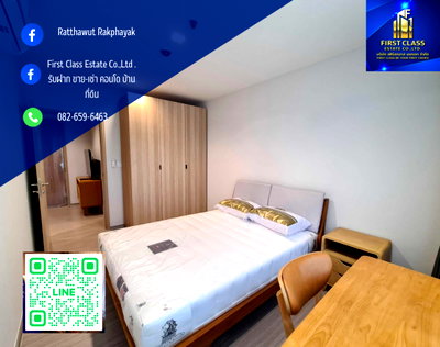 คอนโดให้เช่า : ให้เช่าคอนโด Life Sathorn Sierra  ชั้น 9 เลขมงคล วิวเปิด เห็นสวนและสระว่ายน้ำเต็มๆ