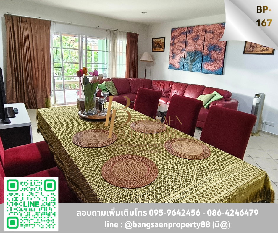 รูป ให้เช่าทาวน์เฮ้าส์ใจกลางบางแสน ใกล้ทะเล  1 กม 3 นอน  - รูปที่ 2/17