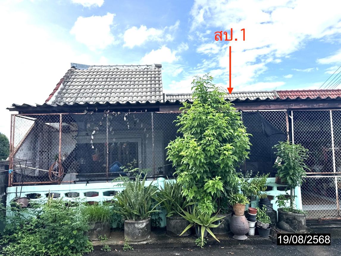 picture HOME 52 Sq.w. Muang Ya Sothon Yasothon for 1.1M - 7/14